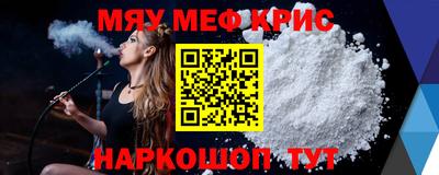 хмурый Конаково