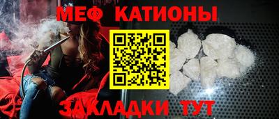 ALPHA PVP Комсомольск-на-Амуре