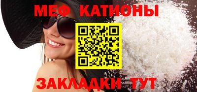круглые Коммунар