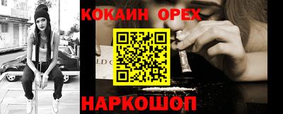 круглые Коммунар