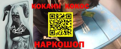 круглые Коммунар