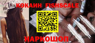 круглые Коммунар