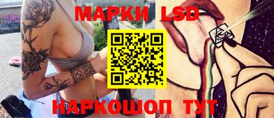 ALPHA PVP Комсомольск-на-Амуре