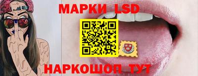 хмурый Конаково