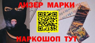 круглые Коммунар