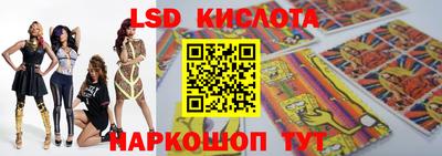 хмурый Конаково