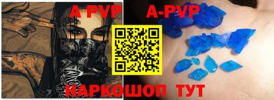 хмурый Конаково