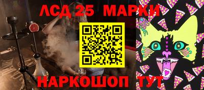 круглые Коммунар