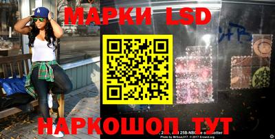 ALPHA PVP Комсомольск-на-Амуре