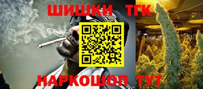круглые Коммунар