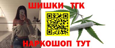 хмурый Конаково