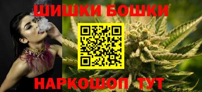 ALPHA PVP Комсомольск-на-Амуре