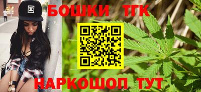 хмурый Конаково