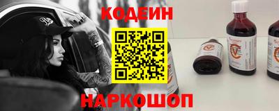 круглые Коммунар