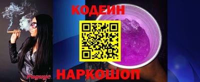 хмурый Конаково