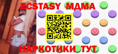 хмурый Конаково