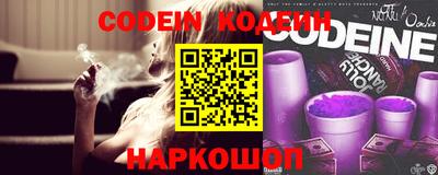 круглые Коммунар