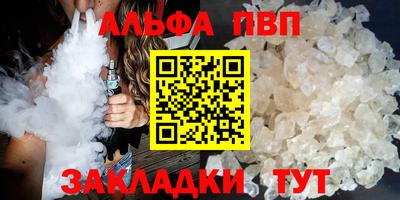 хмурый Конаково