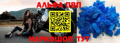 хмурый Конаково
