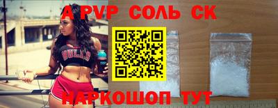 хмурый Конаково