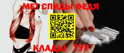 хмурый Конаково