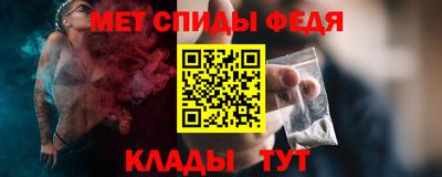 ALPHA PVP Комсомольск-на-Амуре