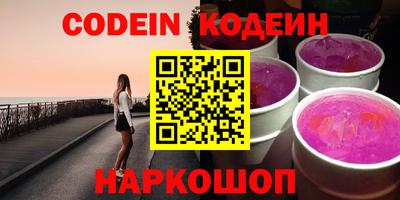 круглые Коммунар