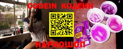 хмурый Конаково
