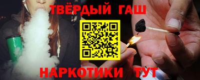 круглые Коммунар