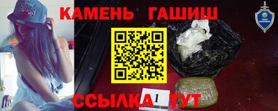 круглые Коммунар