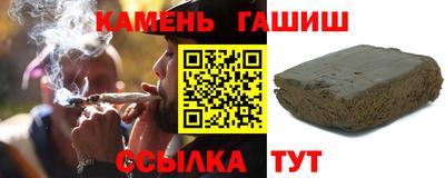 круглые Коммунар