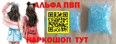 хмурый Конаково