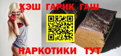 хмурый Конаково