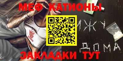 ALPHA PVP Комсомольск-на-Амуре