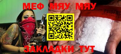 ALPHA PVP Комсомольск-на-Амуре