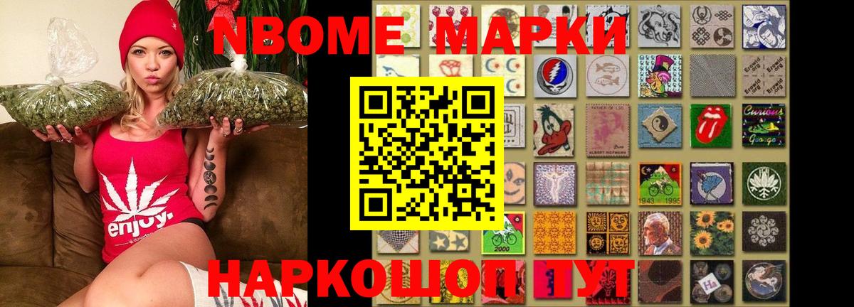 LSD-25 экстази кислота Углич